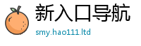 77777788888王中王正版且2025新奥天天开好彩新奥好彩免费